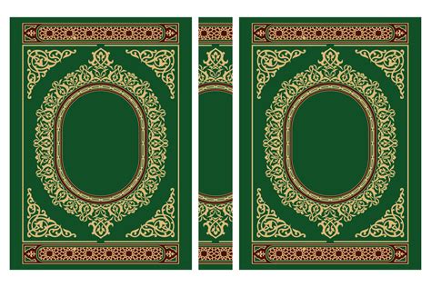 Islamic Book Cover design, al quran cover 21689566 Vector Art at Vecteezy