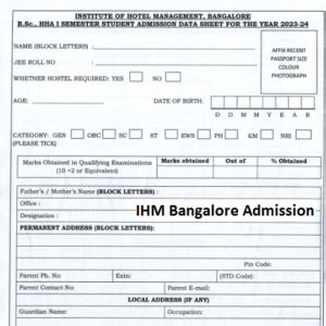 Ihm Bangalore Admission Online Application Link Last Date