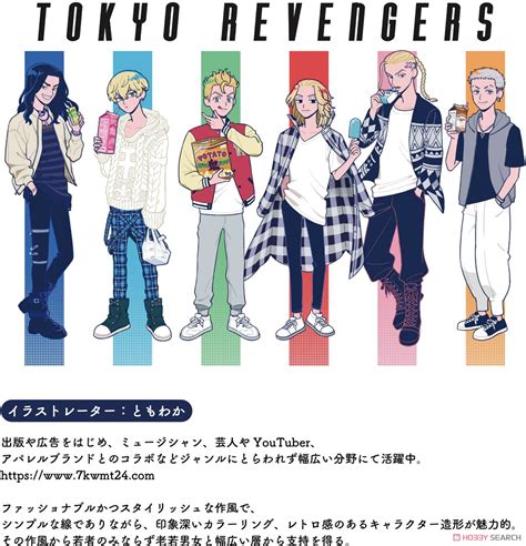 Tokyo Revengers Break Time T Shirt Keisuke Baji Anime Toy Images List