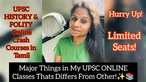 Major Things Included In My Upsc Online Live Classes In Tamil Upsc