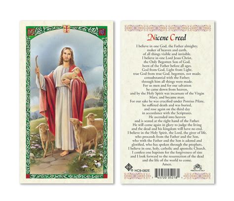 Laminated Apostles Creed And Nicene Creed And Similar Items