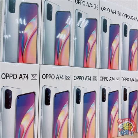 Oppo A74 親民價格超高cp值！超值大電池容量手機下殺近五折！ 手機品牌新聞 Eprice 比價王