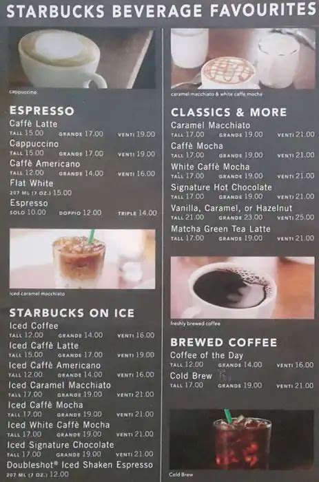 Starbucks Coffee Menu Menu For Starbucks Coffee Al Hilal Doha