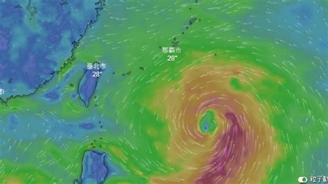 輕颱安比罕見「大轉彎」 週末恐降雨影響北台灣│颱風│外圍環流│tvbs新聞網