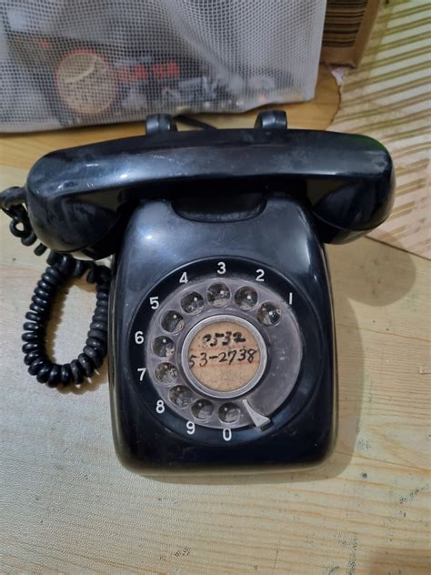 Vintage dial telephone, Hobbies & Toys, Memorabilia & Collectibles ...