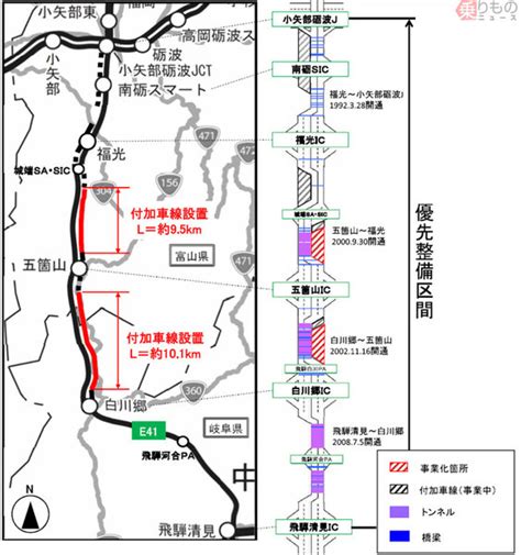 画像ギャラリー 暫定2車線の東海北陸道・東海環状道・紀勢道4車線化へ Nexco中日本に事業許可 乗りものニュース