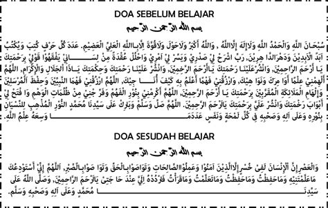 Pdf Doa Sebelum Belajar Ahmed Umam