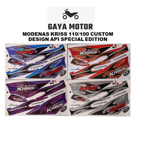 Modenas Kriss Custom Design Api Special Edition Body Sticker