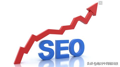 如何制定seo网站优化（如何做好网站技能分析报告） 8848seo