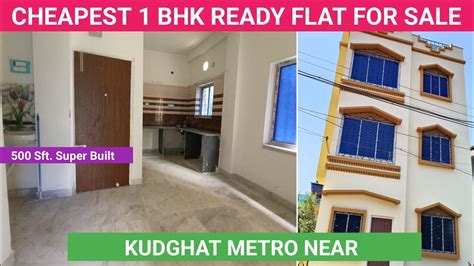 1 BHK READY FLAT FOR SALE IN KOLKATA 500 Sft 1 BHK NEW FLAT SALE