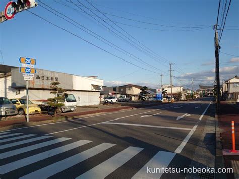 宮崎県道229号門川停車場線 邦工房鉄道延岡支社活動日誌