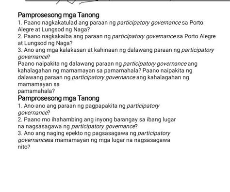 Pamprosesong Mga Tanong 1 Paano Nagkakatulad StudyX