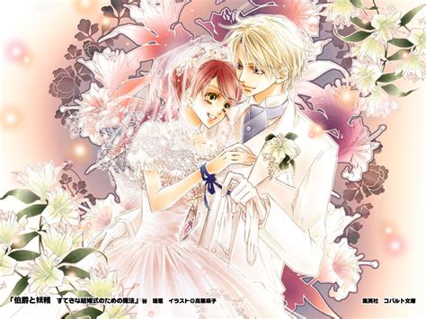 40 Wallpaper Anime Wedding Keren Tahun 2019