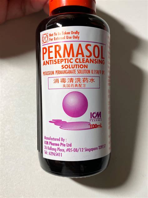 Icm Permasol Antiseptic Cleaning Solution New Beauty And Personal Care