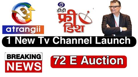 How To New Hindi Gec Tv Channel Launch In Mpeg On Dd Free Dish Dd