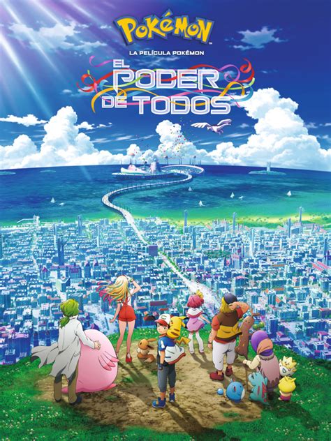 La película Pokémon El poder de todos SincroGuia TV