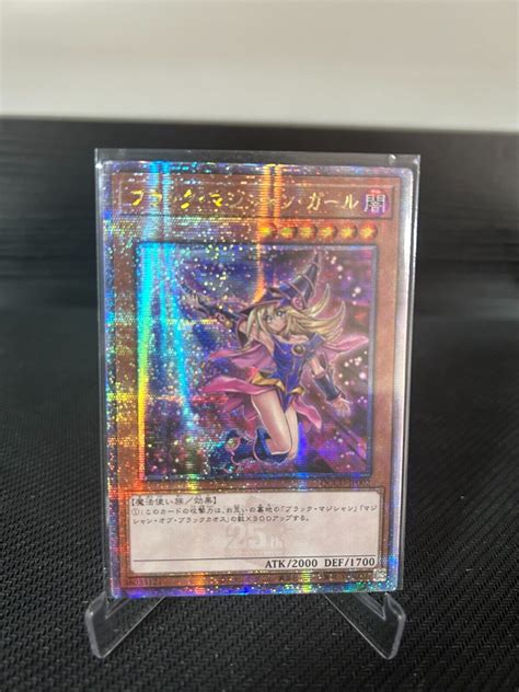 Dark Magician Girl Qccu Jp Yugioh Quarter Century Side Unity