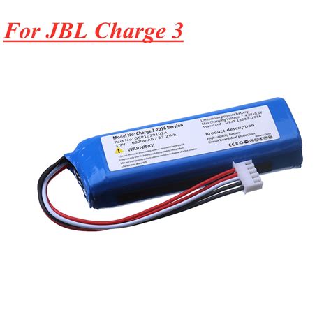 3 7V 6000mAh 22 2WH Battery Bateria GSP1029102A For JBL Charge 3