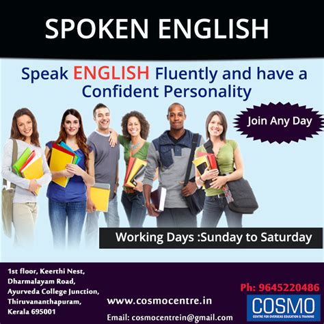 Best Spoken English Classes In Trivandrum And Kerala Cosmo Centre