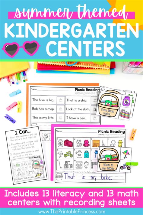 Summer Centers For Kindergarten Clip Art Library