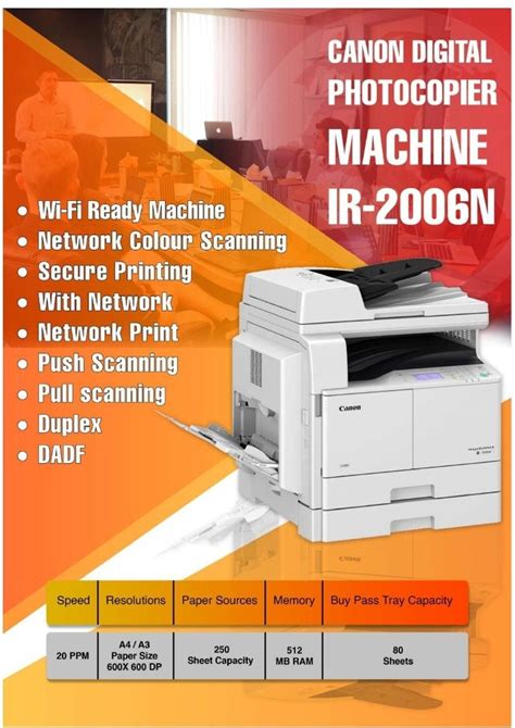 Print Speed Up To 20 PPM Canon IR 2224N Basic Machine 20000 Pages