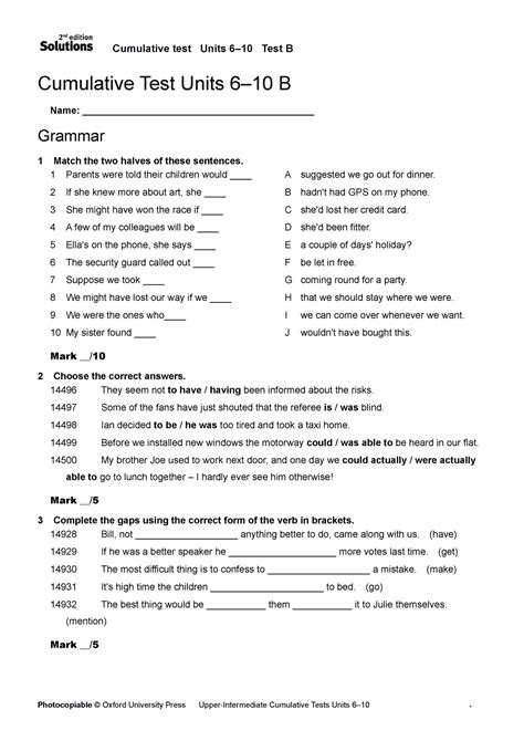 Upp Int Cumulative Test Units B Cumulative Test Units B