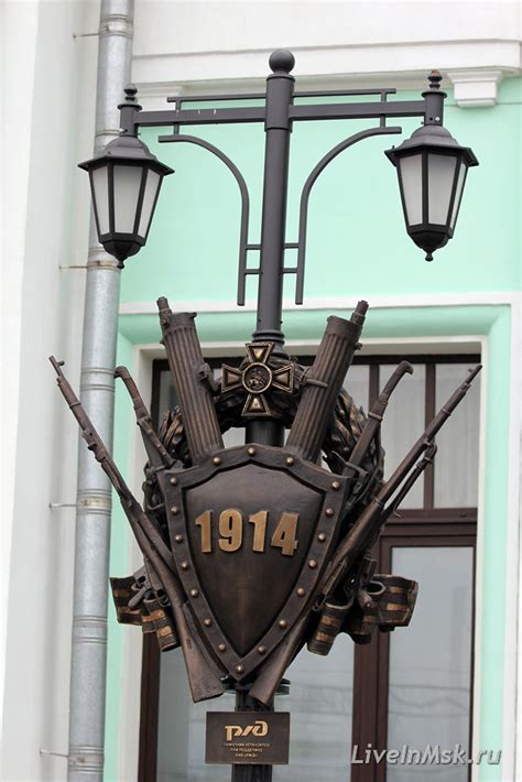 Памятник «Прощание славянки»: история и фото.