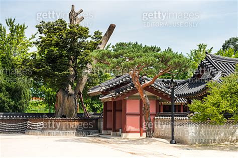 Traditional House Inside Of Hwaseong Haenggung Palace The Ornate