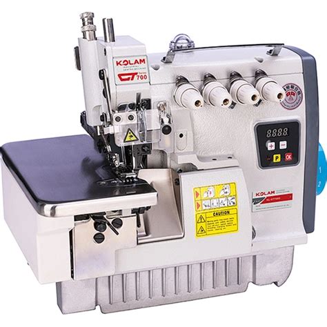 Direct Drive Super High Speed Overlock Sewing Machine