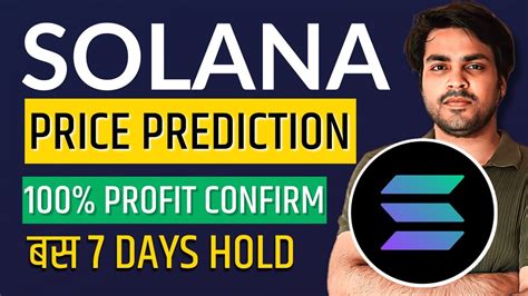 Solana Price Prediction Solana Technical Analysis Solana Crypto