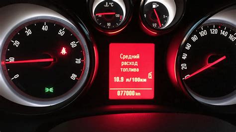 Топливный фильтр — Opel Astra J, 1,6 л, 2011 года | запчасти | DRIVE2