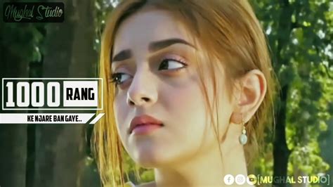 Likhe Jo Khat Tujhe Song Romantic And Lovely Whatsapp Status Youtube