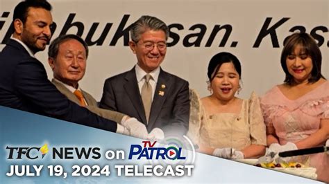 Tfc News On Tv Patrol July Youtube