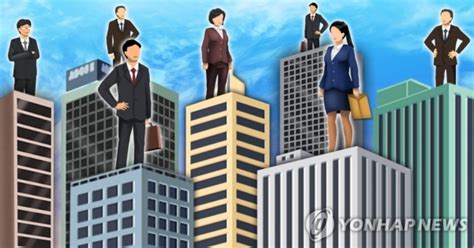 4대 금융지주 사외이사 80 내년 초 임기 만료변화 속도내나 오피니언뉴스