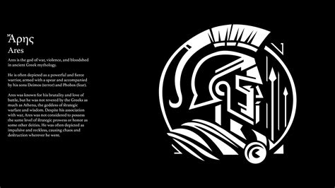 Logo Collection Greek Mythology Behance