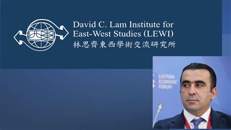 Mher Sahakyan Has Been Invited To Conduct Research At The David C Lam