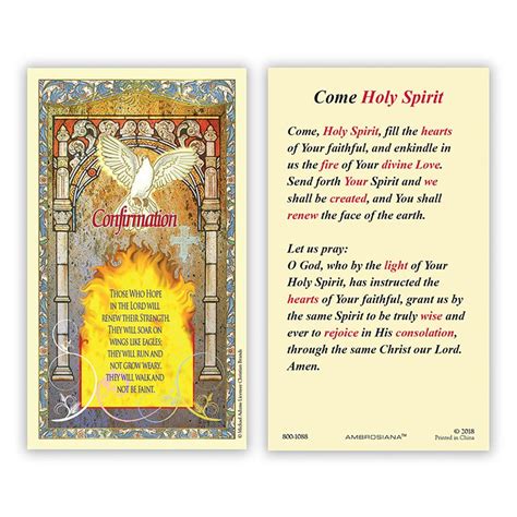 Confirmation Laminated Holy Card - 25/pk - [Wholesale]Christian Brands ...