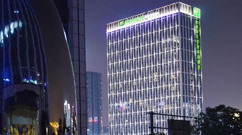 Holiday Inn Express Hangzhou Binjiang- Tourist Class Hangzhou, China