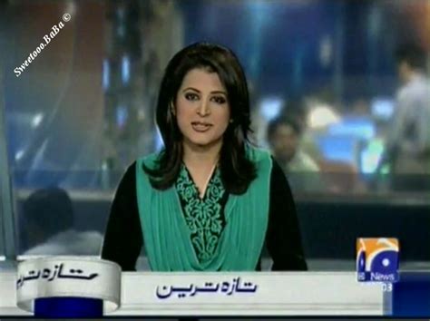 GEO News Anchor Sana Mirza Joins Voice Of America – Paki Mag