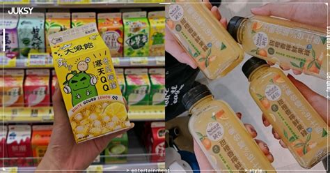 2025 10 大超商飲料推薦，網友們力推「這款」必喝7 11、全家都買得到！ Juksy 街星