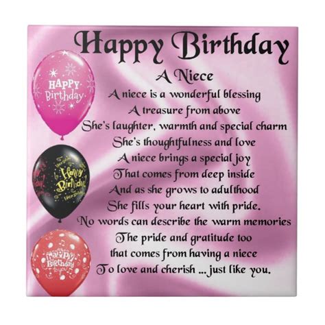 Niece Poem Happy Birthday Ceramic Tile Zazzle Au