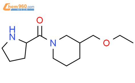 Methanone Ethoxymethyl Piperidinyl Pyrrolidinyl