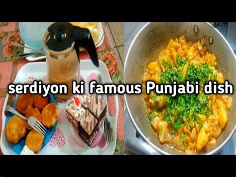 My Daily Life Routine Vlog Ajj Huge Quantity Main Saag Bnaya How I