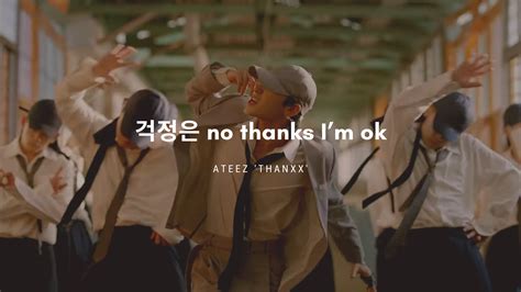 Ateez THANXX MV Laptop Wallpaper