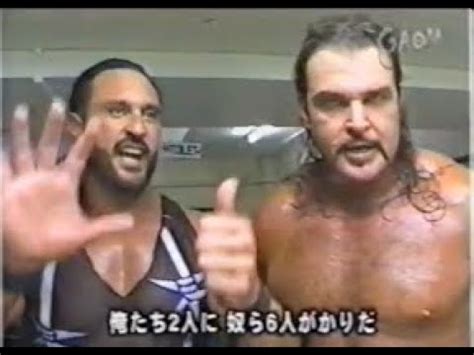 AJPW All Japan TV 07 20 2002 YouTube