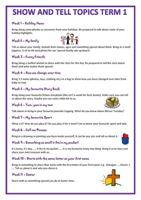 A Poster With The Words Show And Tell Topics Term 1 In Purple White