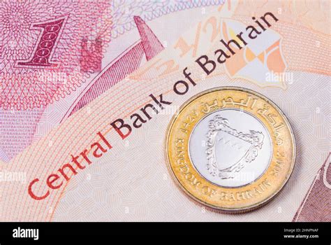 Kingdom Of Bahrain Currency Banknotes And Coin Stock Photo Alamy