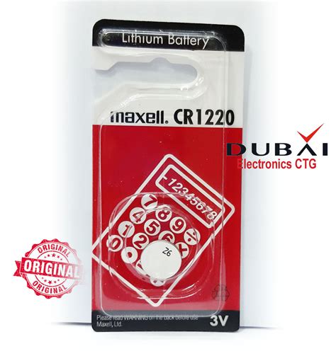 Maxell CR-1632 lithium 3V L battery, made in Japan. Use of different ...