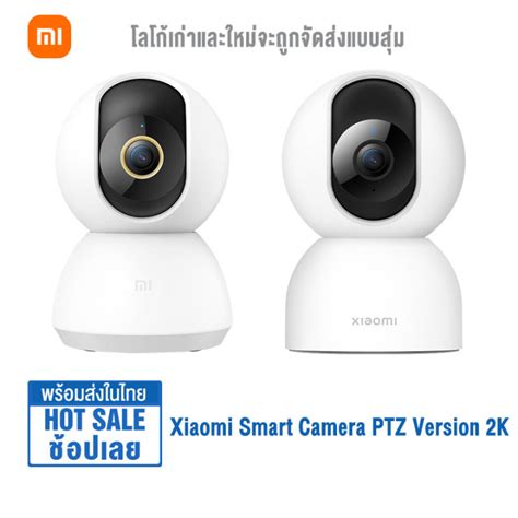 Chinese Version Xiaomi Mi 360° Home Security Smart Camera 2k กล้องวงจรปิด Mi Home Seurity Camera