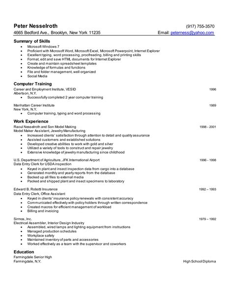 Petersresume1 Pdf